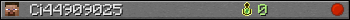 Ci44909025 userbar 350x20