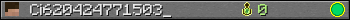Юзербар 350x20 для Ci620424771503_