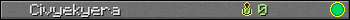 Civyekyera userbar 350x20