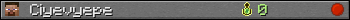 Ciyevyepe userbar 350x20