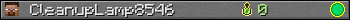 Юзербар 350x20 для CleanupLamp8546