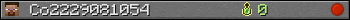 Co2229081054 userbar 350x20