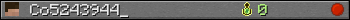 Co5243944_ userbar 350x20