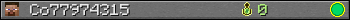 Co77974315 userbar 350x20