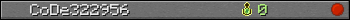 Юзербар 350x20 для CoDe322956
