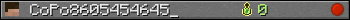 Юзербар 350x20 для CoPo8605454645_