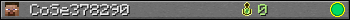 CoSe378290 userbar 350x20