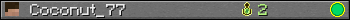Юзербар 350x20 для Coconut_77