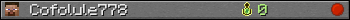 Юзербар 350x20 для Cofolule778