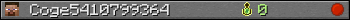 Coge5410799364 userbar 350x20