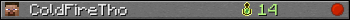 Юзербар 350x20 для ColdFireTho