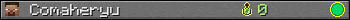 Comaheryu userbar 350x20