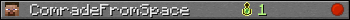 Юзербар 350x20 для ComradeFromSpace
