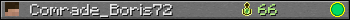 Comrade_Boris72 userbar 350x20