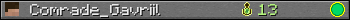 Comrade_Gavriil userbar 350x20