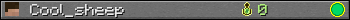 Cool_sheep userbar 350x20