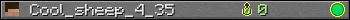 Cool_sheep_4_35 userbar 350x20