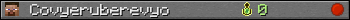 Covyeruberevyo userbar 350x20