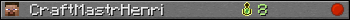 Юзербар 350x20 для CraftMastrHenri