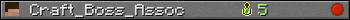 Craft_Boss_Assoc userbar 350x20