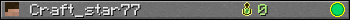 Craft_star77 userbar 350x20