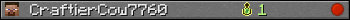 Юзербар 350x20 для CraftierCow7760