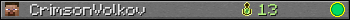 CrimsonVolkov userbar 350x20