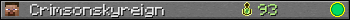 Crimsonskyreign userbar 350x20