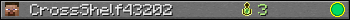 Юзербар 350x20 для CrossShelf43202