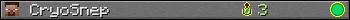 CryoSnep userbar 350x20