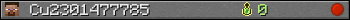 Cu2301477785 userbar 350x20