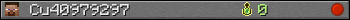 Cu40979297 userbar 350x20