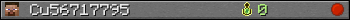 Cu56717795 userbar 350x20