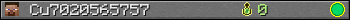 Cu7020565757 userbar 350x20