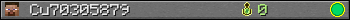 Cu70305879 userbar 350x20