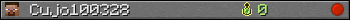 Cujo100328 userbar 350x20