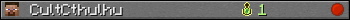 CultCthulhu userbar 350x20