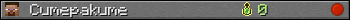 Cumepakume userbar 350x20