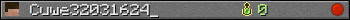 Cuwe32031624_ userbar 350x20