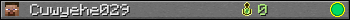 Cuwyehe029 userbar 350x20