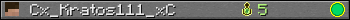 Cx_Kratos111_xC userbar 350x20