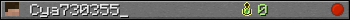 Cya730355_ userbar 350x20