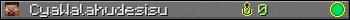 CyaWalahudesisu userbar 350x20