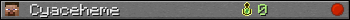 Cyaceheme userbar 350x20