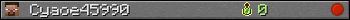 Cyaoe45990 userbar 350x20