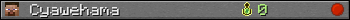 Cyawehama userbar 350x20
