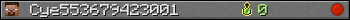 Cye553679423001 userbar 350x20
