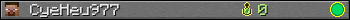 CyeHeu977 userbar 350x20