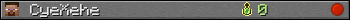 CyeXehe userbar 350x20