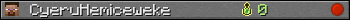 CyeruHemiceweke userbar 350x20